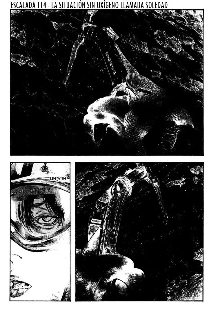 Read Kokou no Hito ES Manga Online