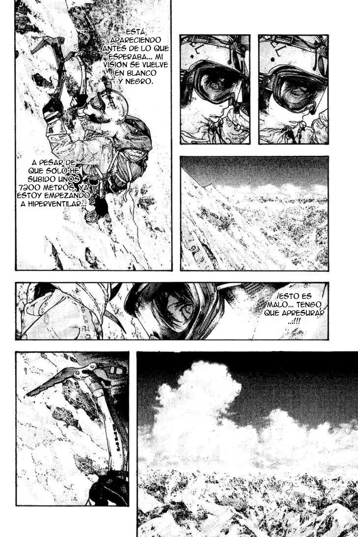 Read Kokou no Hito ES Manga Online