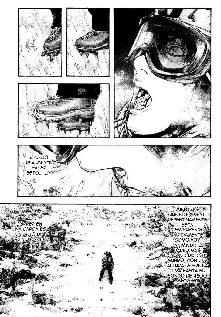 Read Kokou no Hito ES Manga Online
