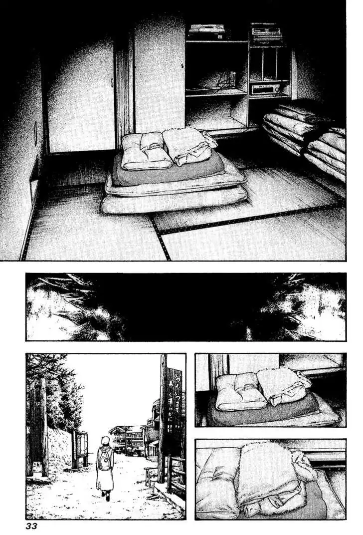 Read Kokou no Hito ES Manga Online
