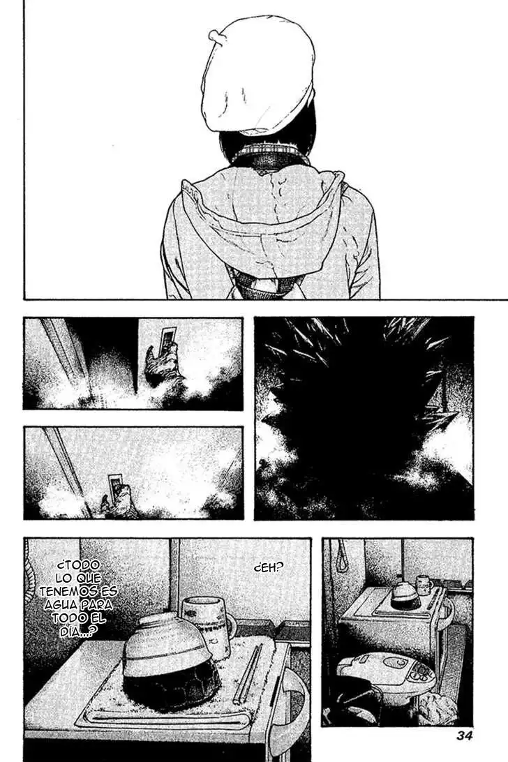 Read Kokou no Hito ES Manga Online