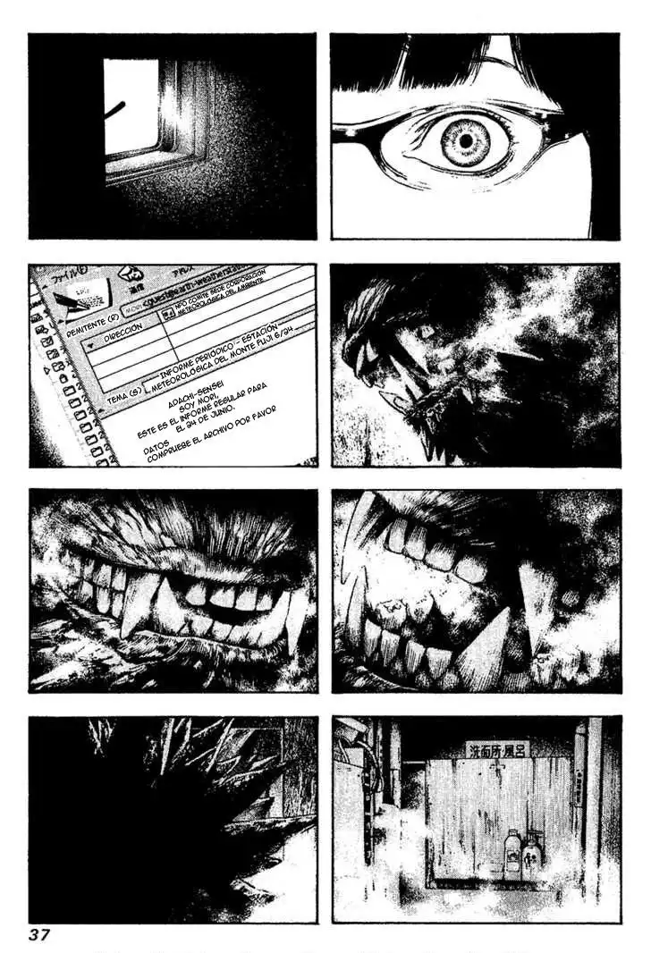 Read Kokou no Hito ES Manga Online