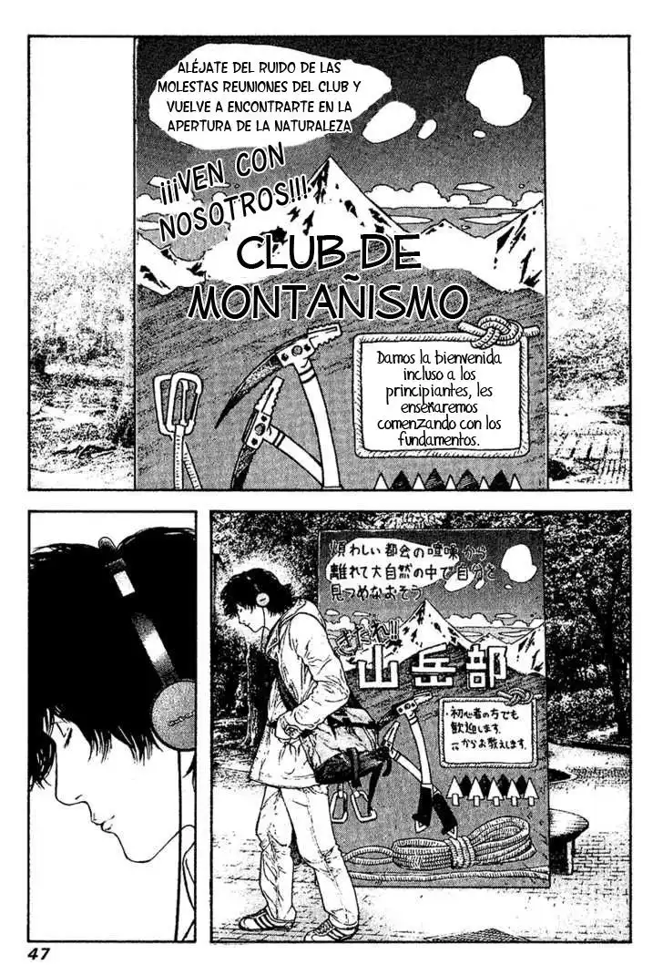 Read Kokou no Hito ES Manga Online
