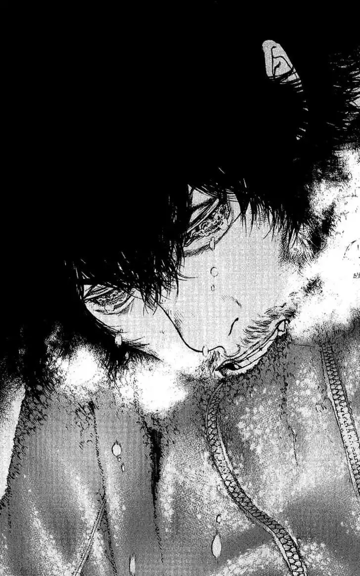 Read Kokou no Hito ES Manga Online