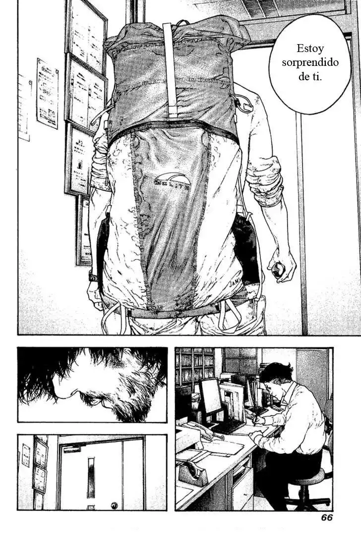 Read Kokou no Hito ES Manga Online