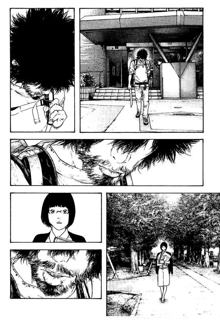 Read Kokou no Hito ES Manga Online