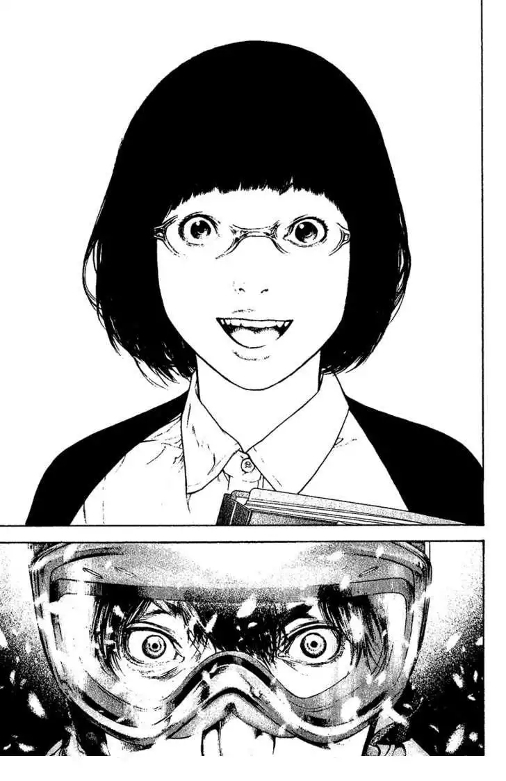 Read Kokou no Hito ES Manga Online