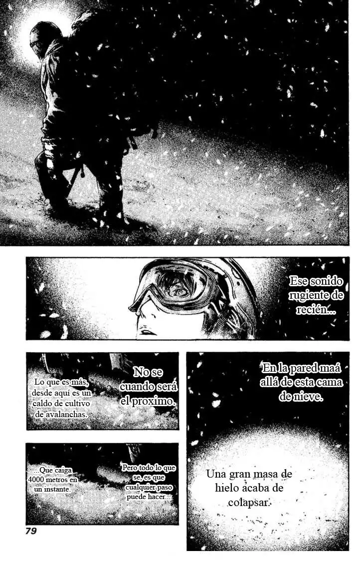 Read Kokou no Hito ES Manga Online