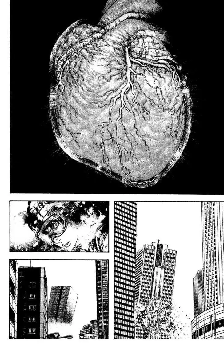 Read Kokou no Hito ES Manga Online