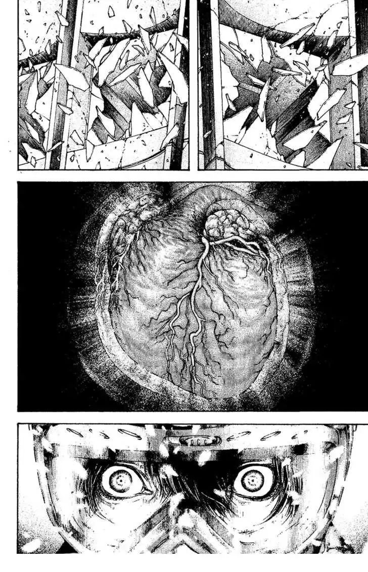 Read Kokou no Hito ES Manga Online