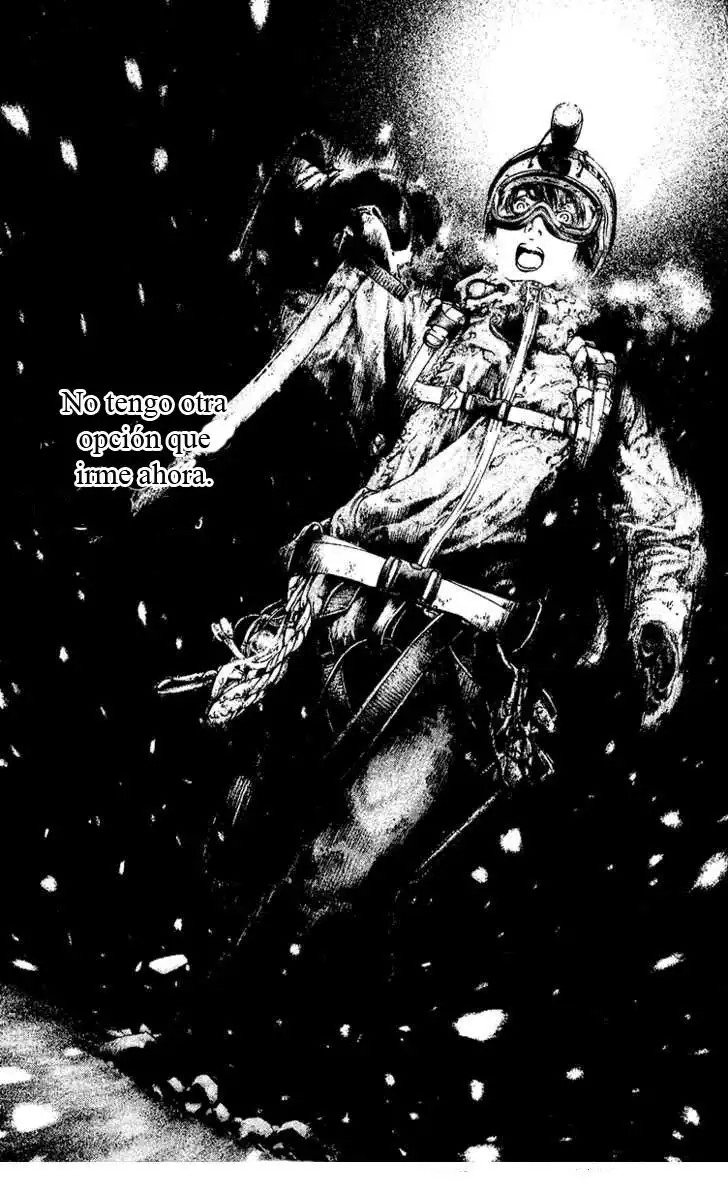 Read Kokou no Hito ES Manga Online