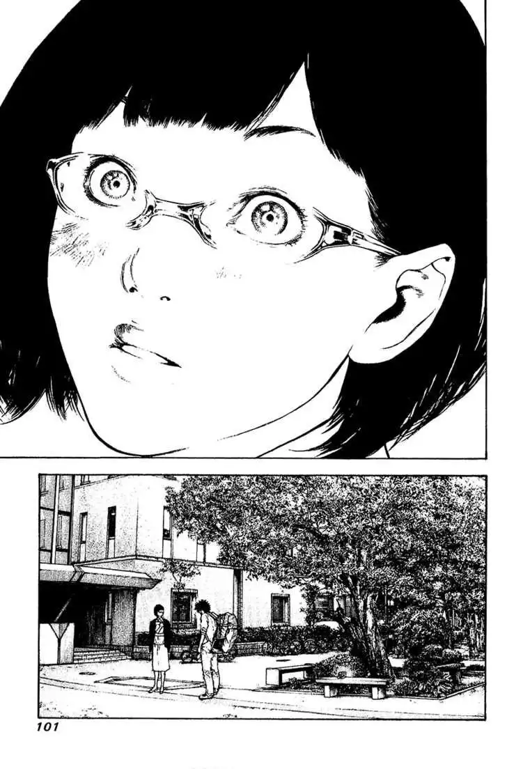 Read Kokou no Hito ES Manga Online