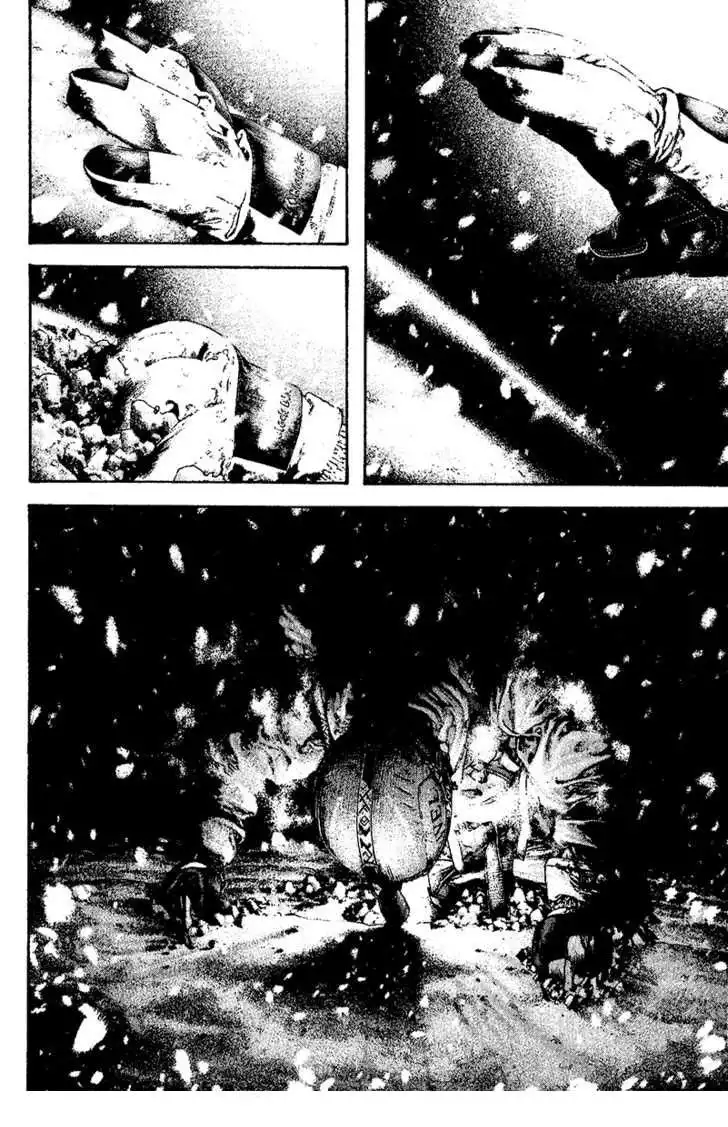 Read Kokou no Hito ES Manga Online