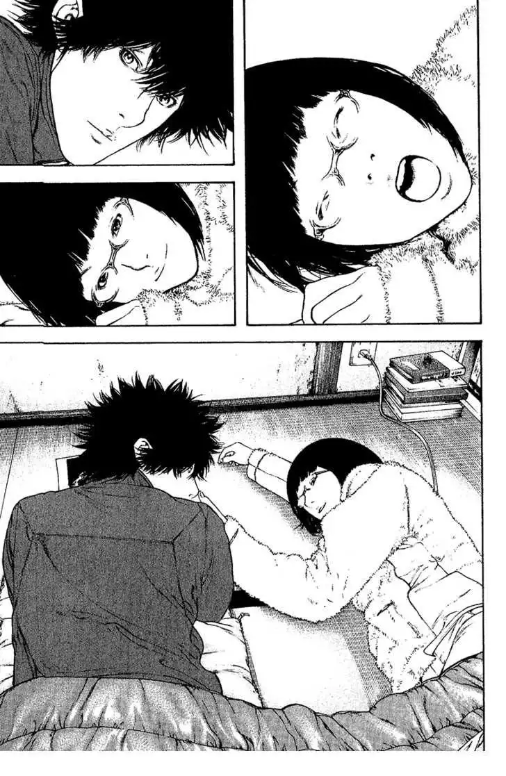 Read Kokou no Hito ES Manga Online
