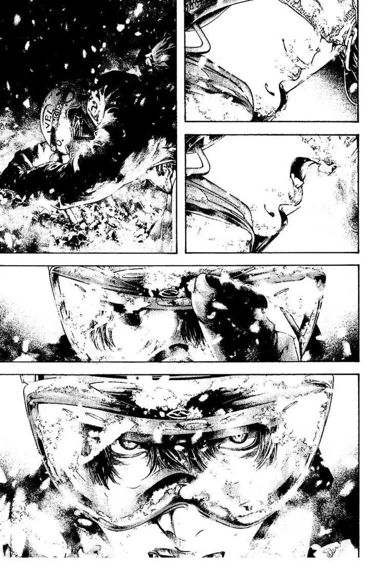 Read Kokou no Hito ES Manga Online
