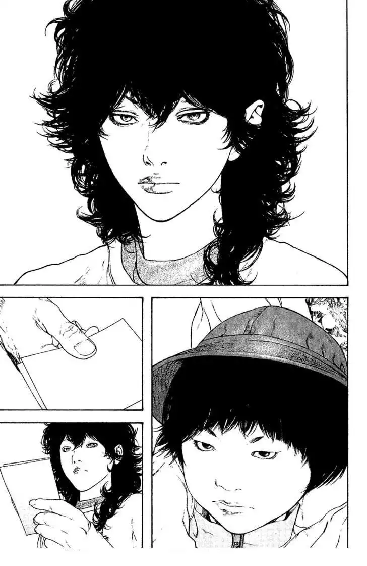 Read Kokou no Hito ES Manga Online