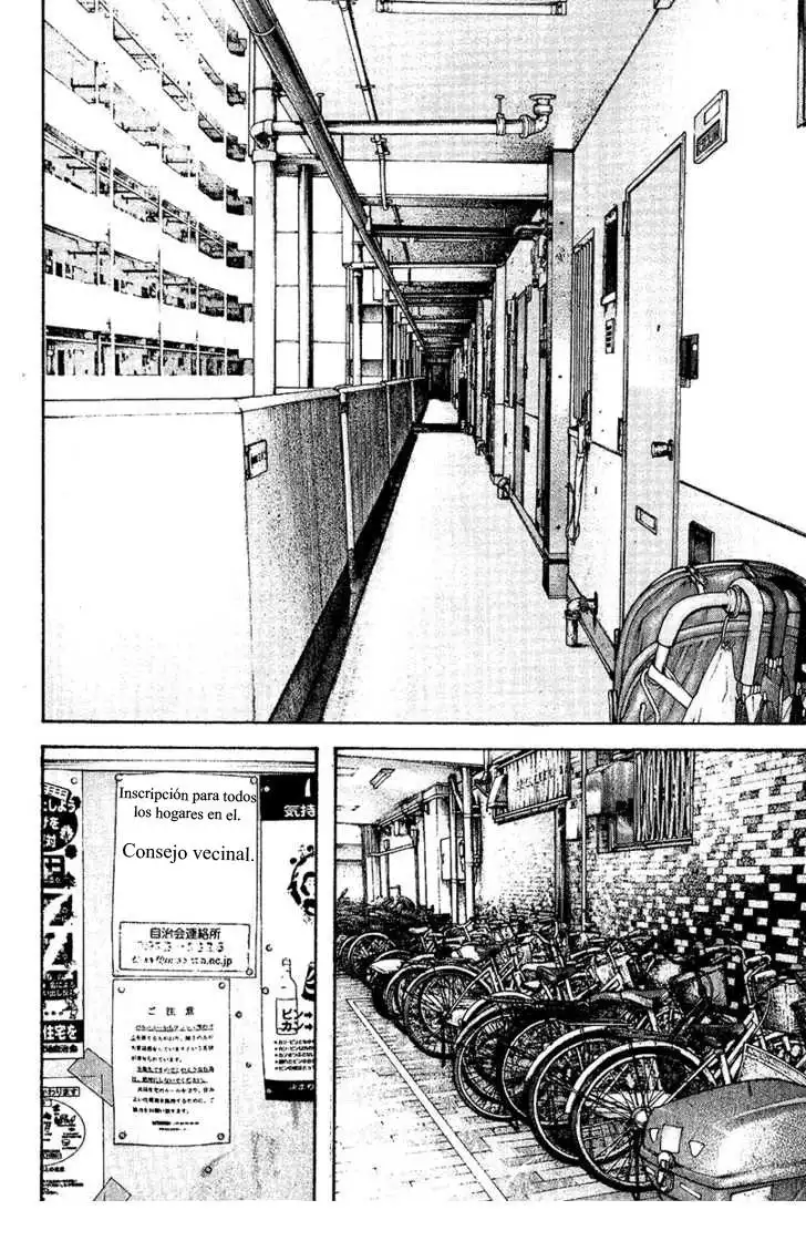 Read Kokou no Hito ES Manga Online