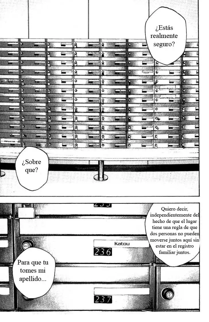 Read Kokou no Hito ES Manga Online