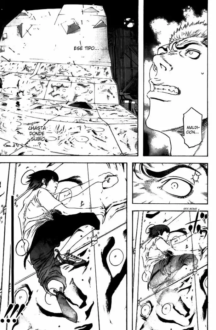 Read Kokou no Hito ES Manga Online