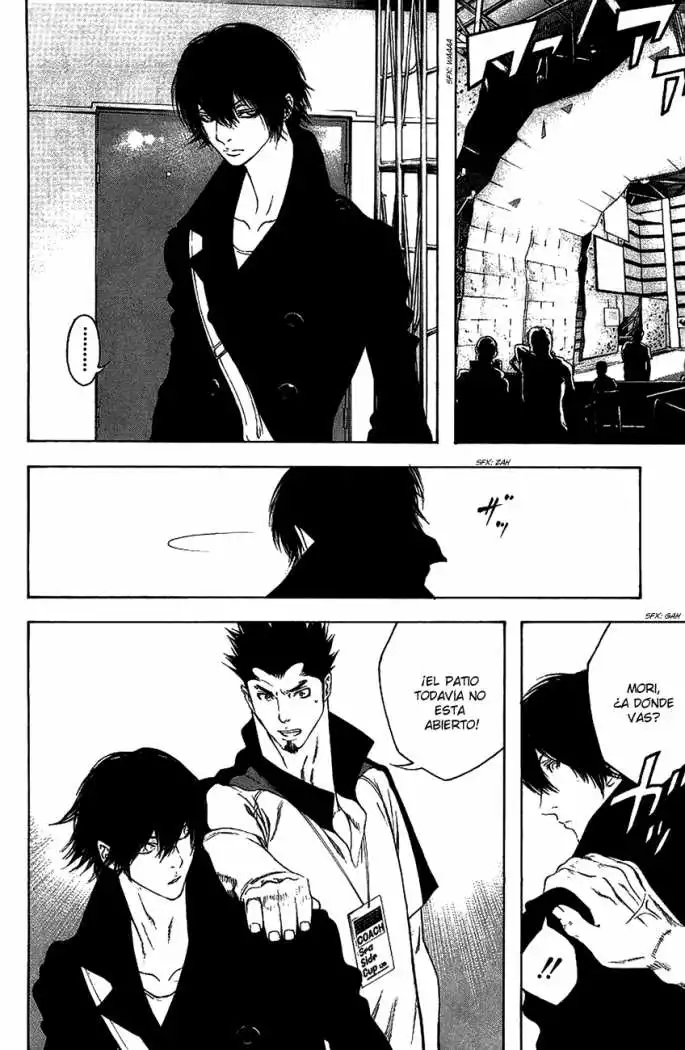 Read Kokou no Hito ES Manga Online