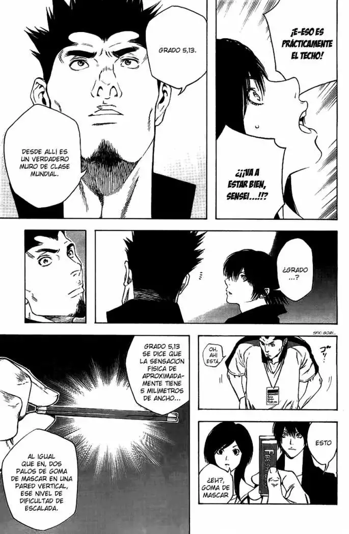Read Kokou no Hito ES Manga Online