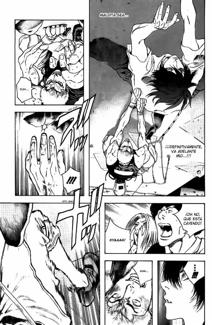 Read Kokou no Hito ES Manga Online