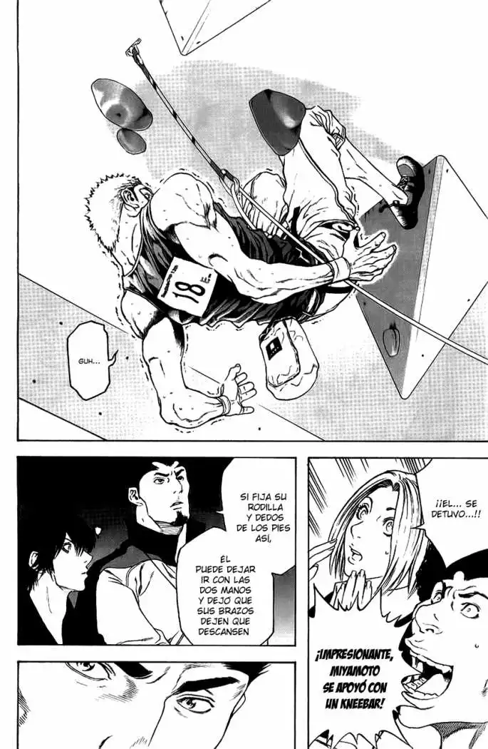 Read Kokou no Hito ES Manga Online
