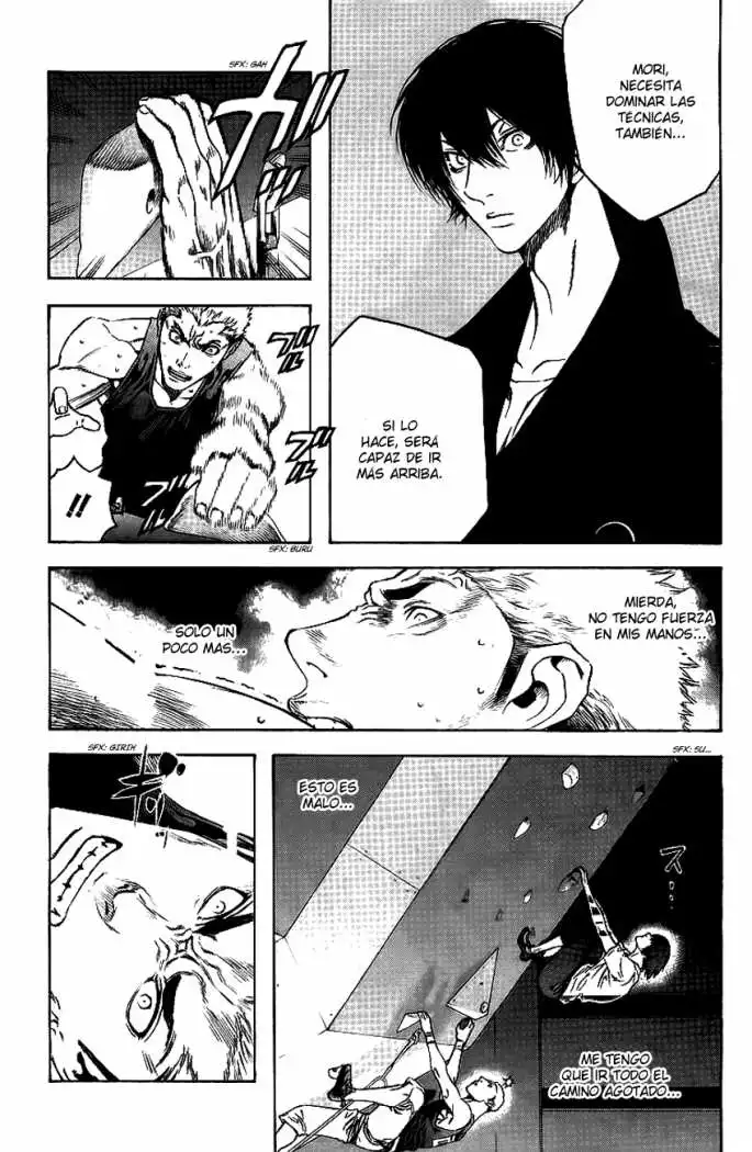 Read Kokou no Hito ES Manga Online