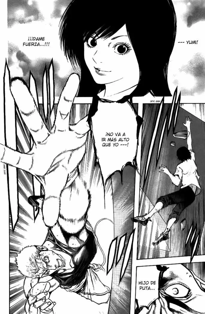 Read Kokou no Hito ES Manga Online