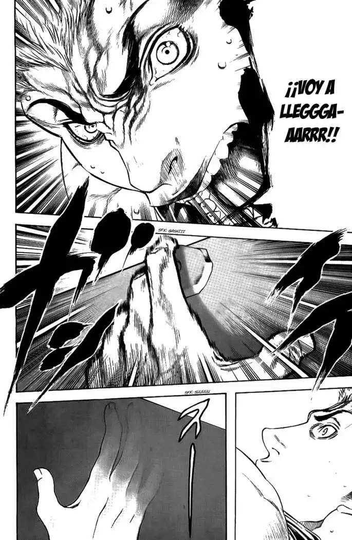 Read Kokou no Hito ES Manga Online