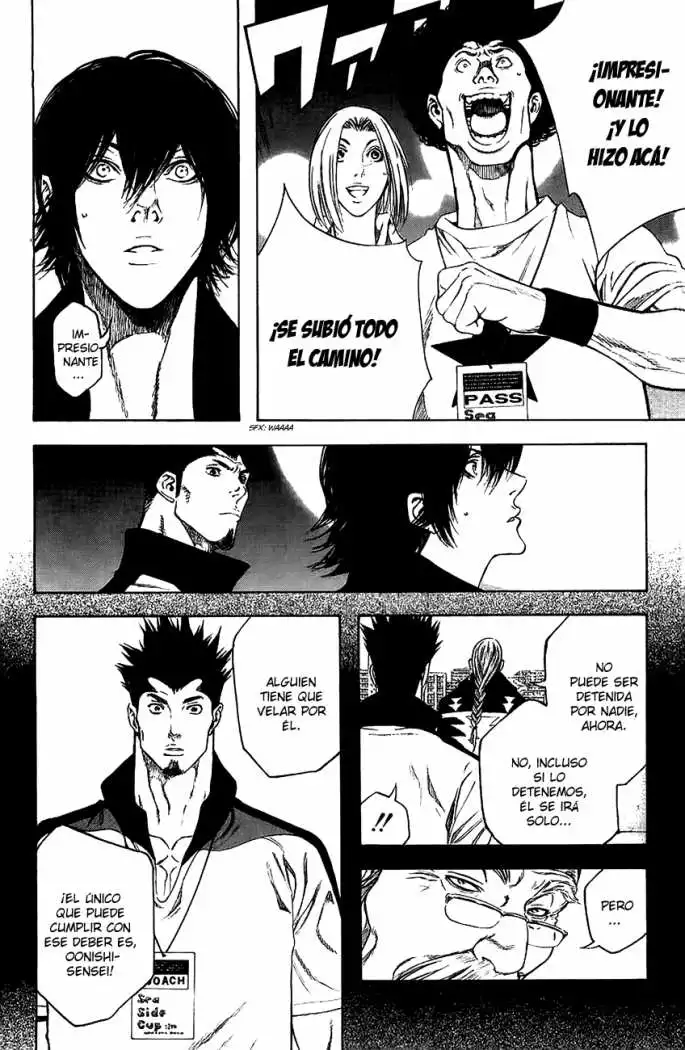 Read Kokou no Hito ES Manga Online