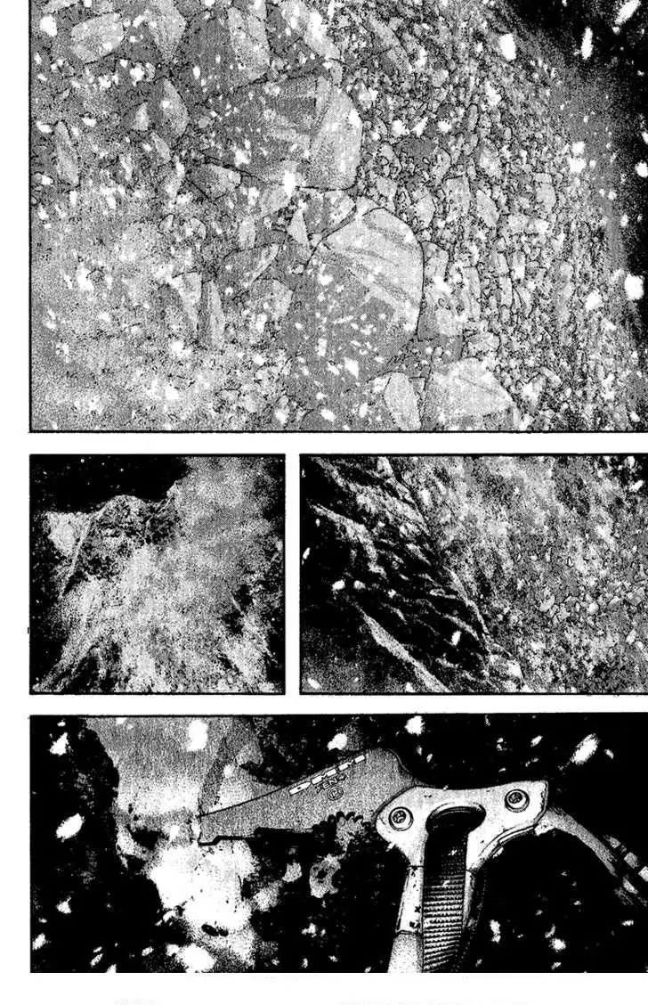 Read Kokou no Hito ES Manga Online
