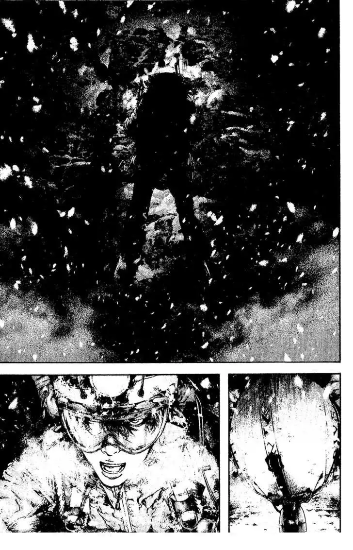 Read Kokou no Hito ES Manga Online