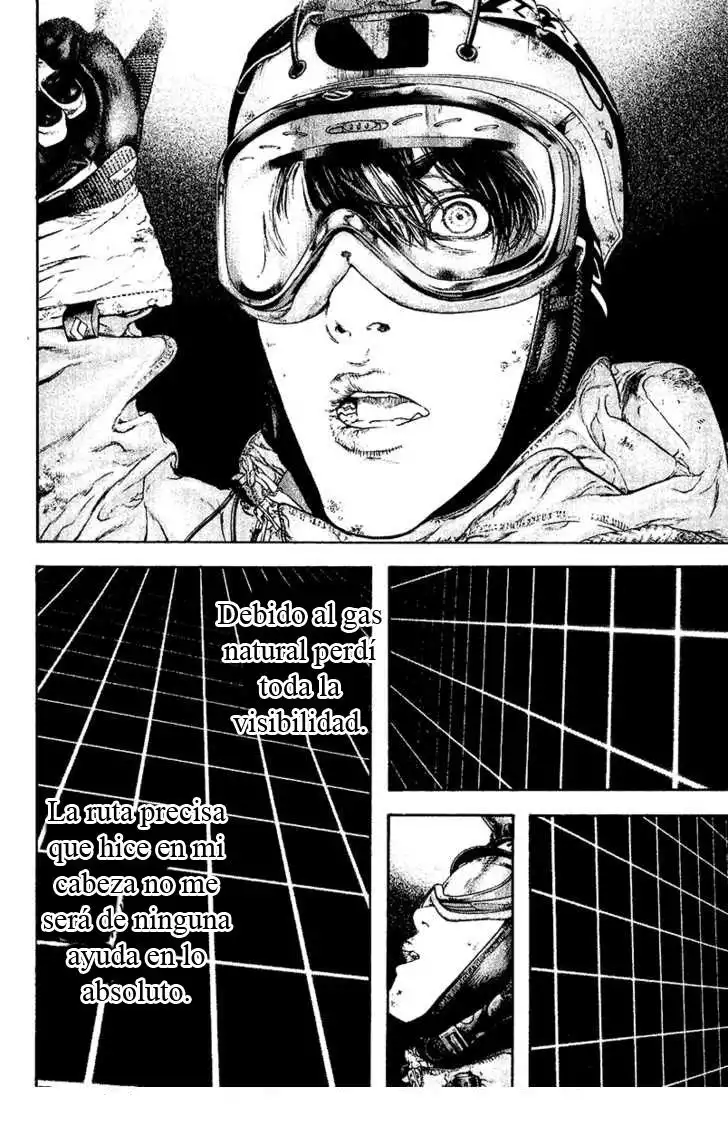 Read Kokou no Hito ES Manga Online