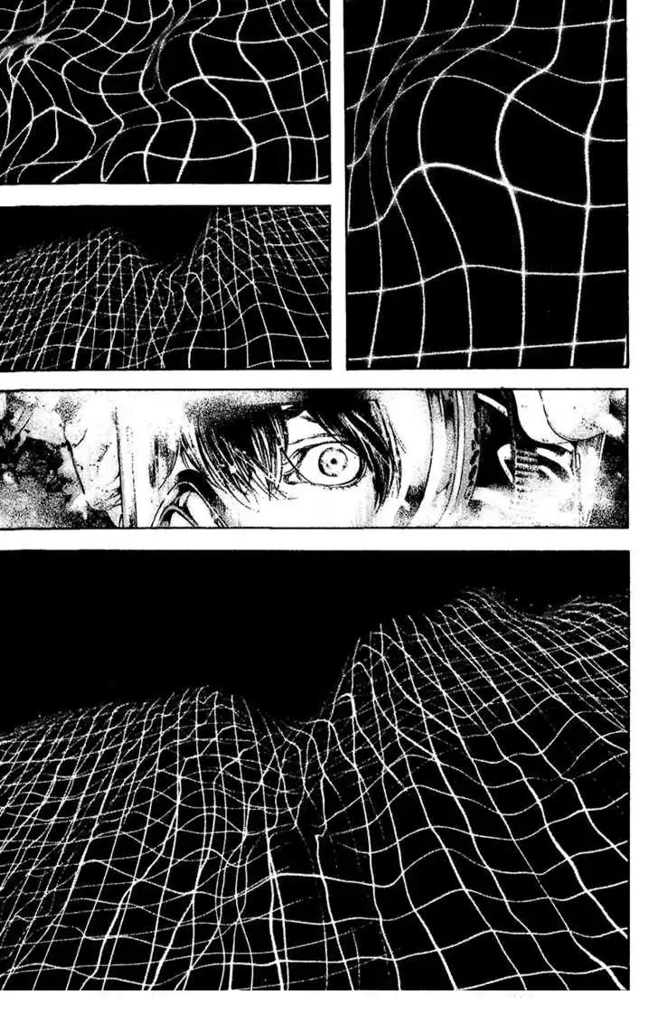 Read Kokou no Hito ES Manga Online