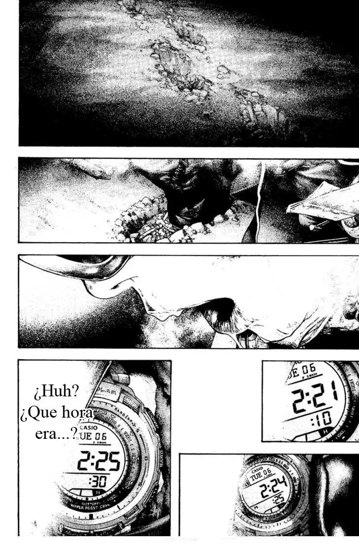 Read Kokou no Hito ES Manga Online