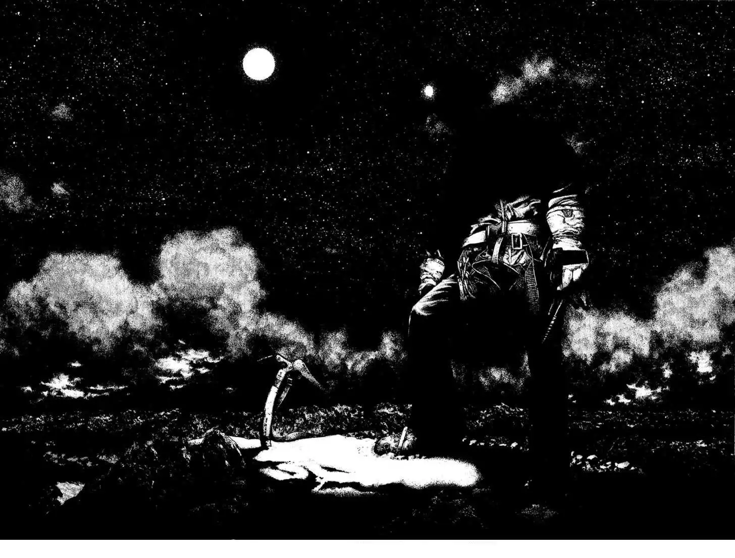 Read Kokou no Hito ES Manga Online