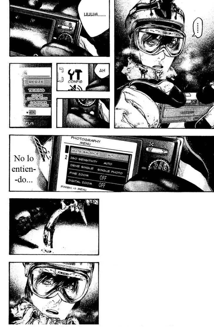 Read Kokou no Hito ES Manga Online