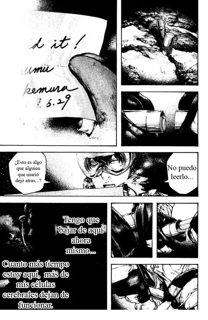 Read Kokou no Hito ES Manga Online