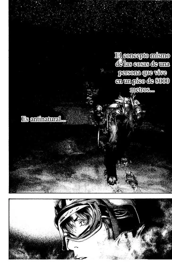 Read Kokou no Hito ES Manga Online