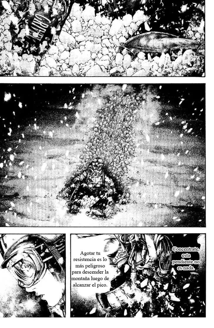 Read Kokou no Hito ES Manga Online
