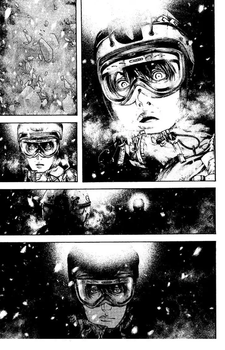 Read Kokou no Hito ES Manga Online