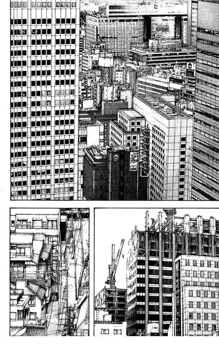 Read Kokou no Hito ES Manga Online
