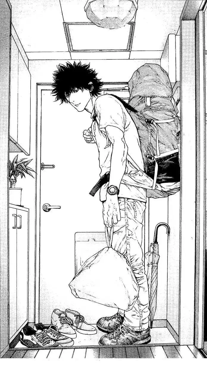 Read Kokou no Hito ES Manga Online