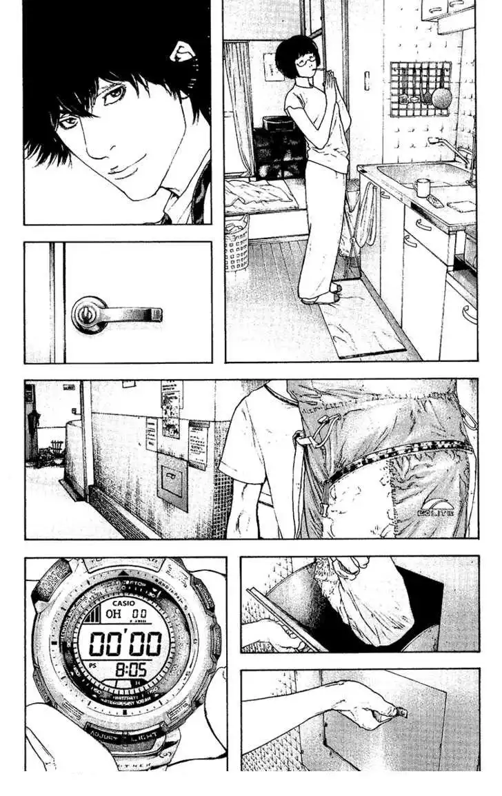 Read Kokou no Hito ES Manga Online