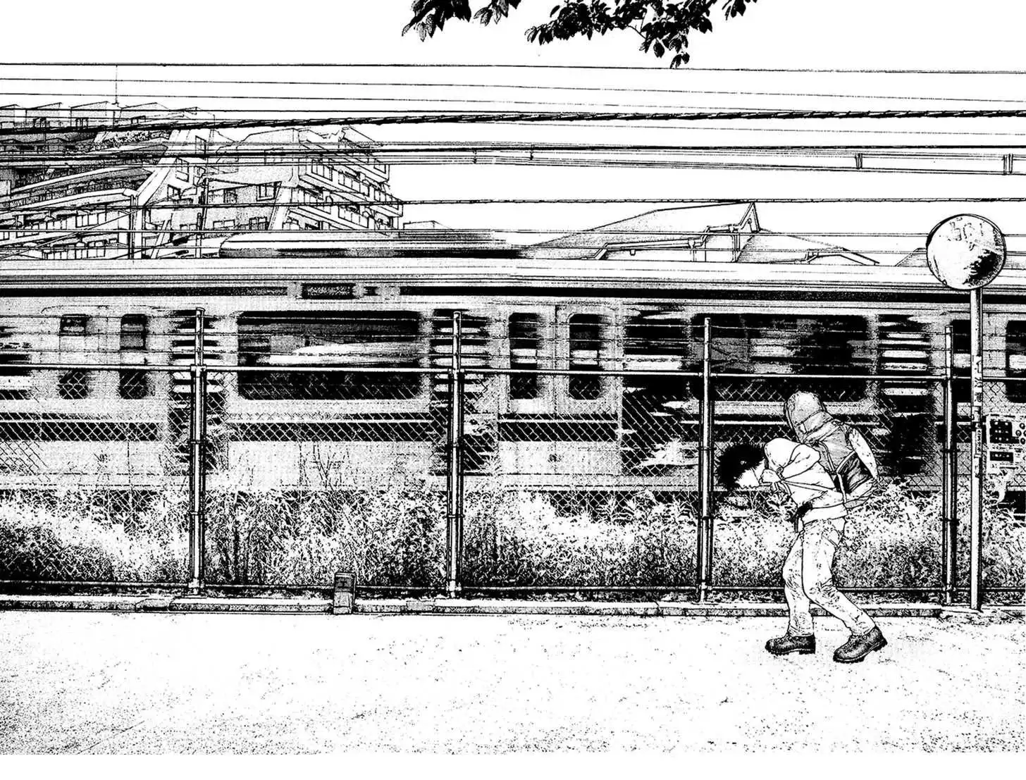 Read Kokou no Hito ES Manga Online
