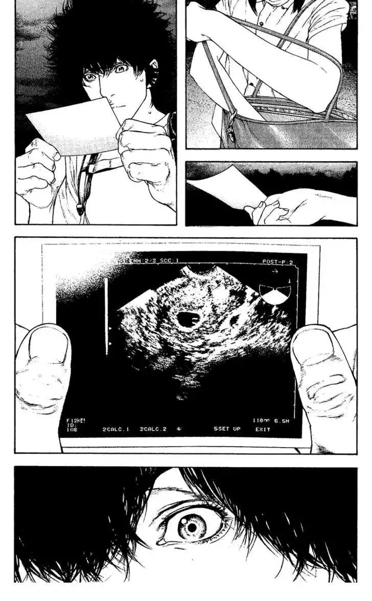 Read Kokou no Hito ES Manga Online