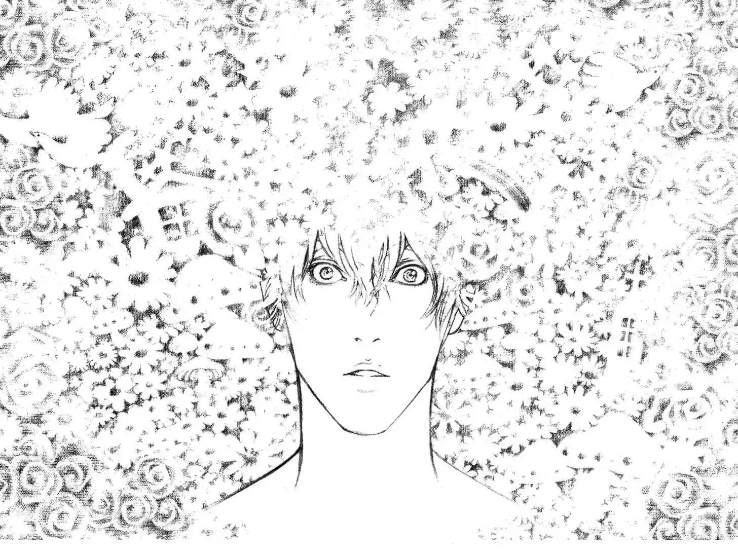 Read Kokou no Hito ES Manga Online