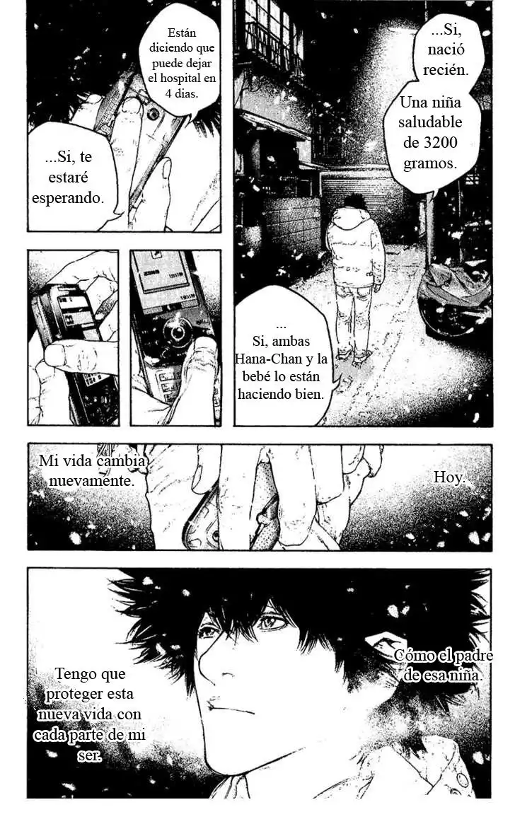 Read Kokou no Hito ES Manga Online