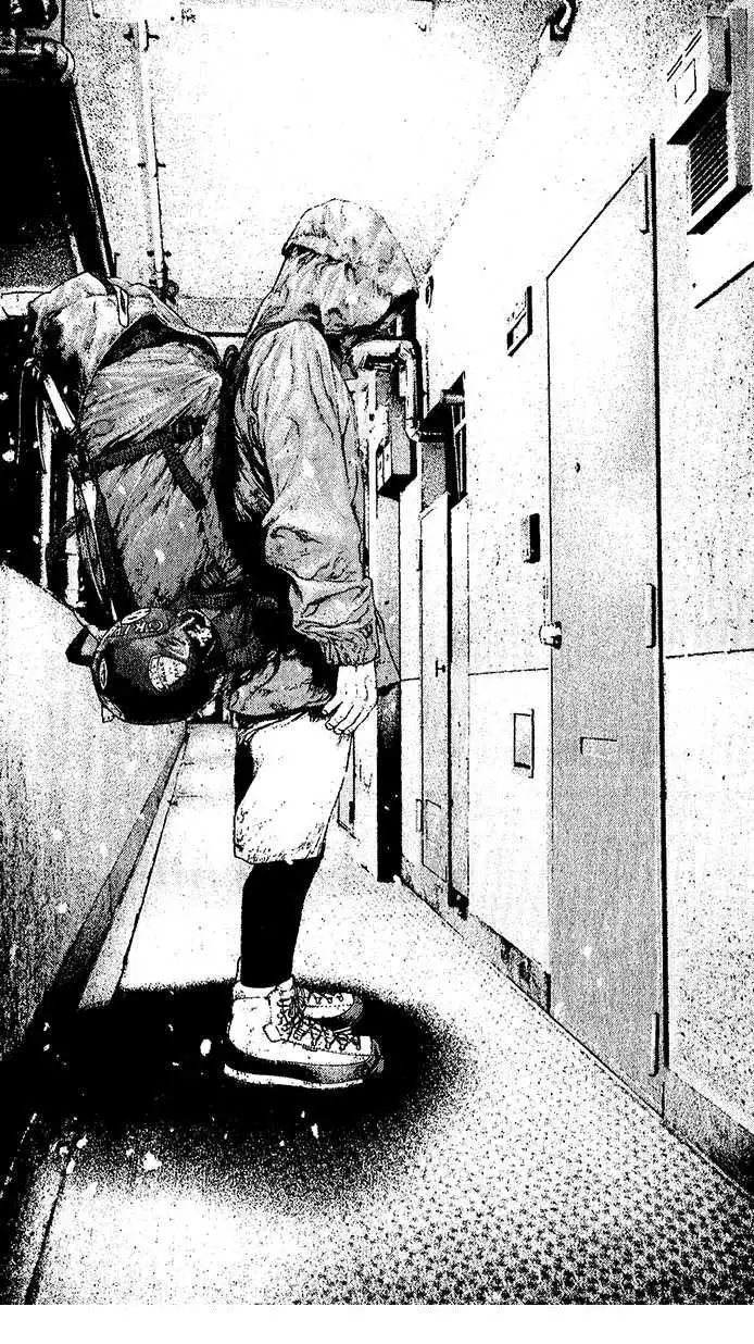 Read Kokou no Hito ES Manga Online